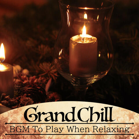 BGM To Play When Relaxing