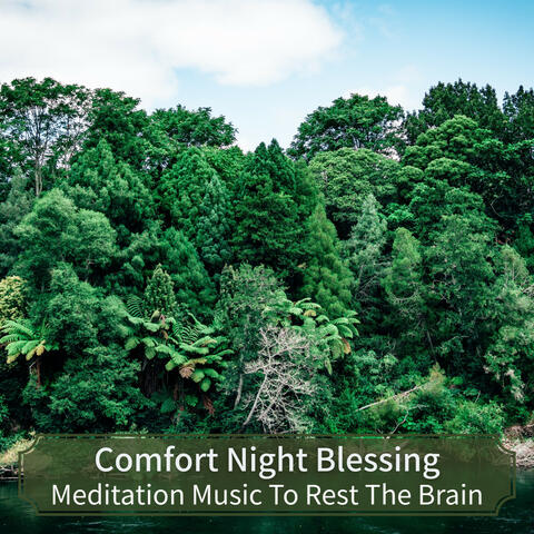 Meditation Music To Rest The Brain