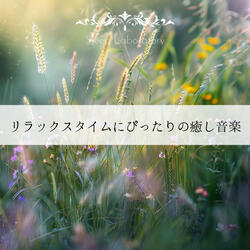 The Coffee and the Big City