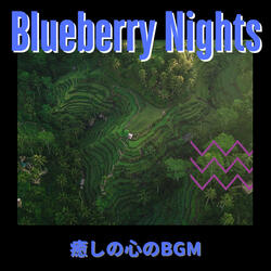 Concentration for the Masses