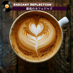 Coffee and a Weekend