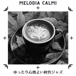 Risky Rhythms Romantic Riffs