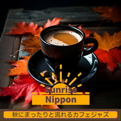 Sunlight in the Autumn Air