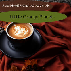 Cooling Coffee Cool Tunes