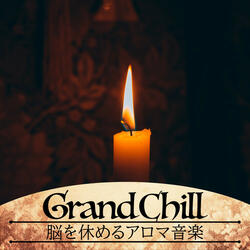 Letting go of Stress