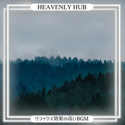 Ethereal Echoes of Solitude