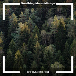 Music for a Positive Mind