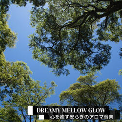 Mindfulness in the Sea