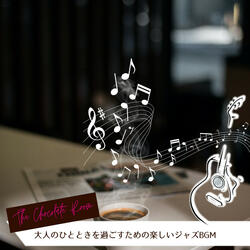 A Sweet Song