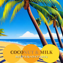 Lullaby of the Beach