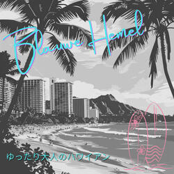 Shimmering Water Dance