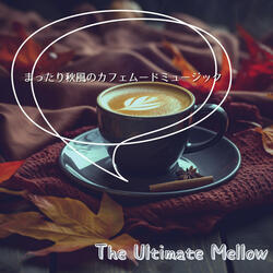Golden Coffee Grooves