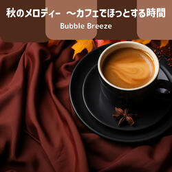 Brooding Brown Blues