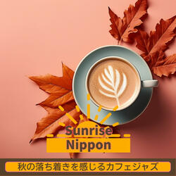 Autumnal Jazz and Sip