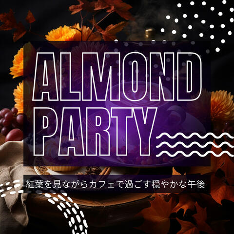 紅葉を見ながらカフェで過ごす穏やかな午後