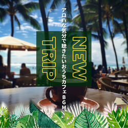 Lazy Lanai Strings