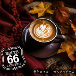 Autumnal Acoustic Aroma