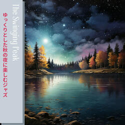 Gentle Breeze Silent Night