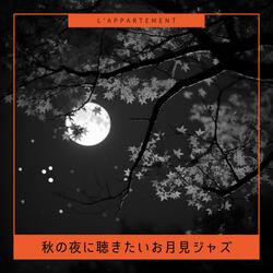 Crimson Lullabies and Jazz