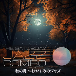 Soft Breezes Starry Tunes