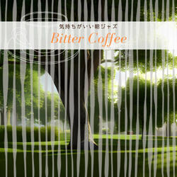 Early Hours of Clarity