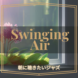 Enlightening Day Break