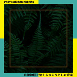 Peaceful Mind on a Canvas