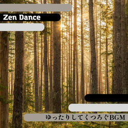 The Better Theme Tune