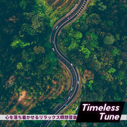 Ethereal Flutters of Contentment