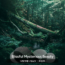 Hush of the Slumbering Garden