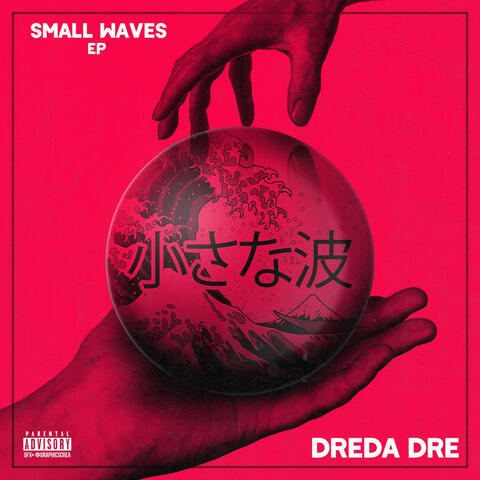 Small Waves EP