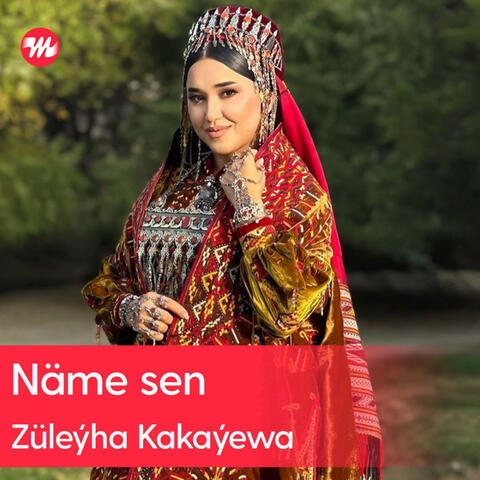 Näme Sen