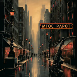 Groovy Skyline Jazz Night