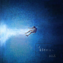 That is kind of weird