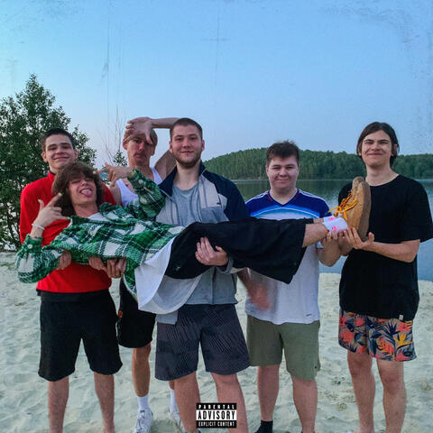 Summer Mixtape