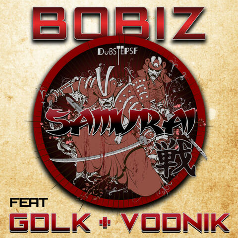 Samurai Remixes