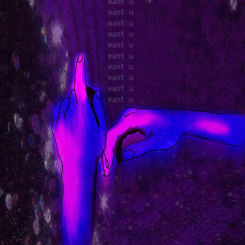 want u !