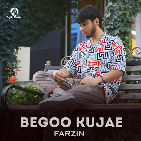 Begoo Kujae