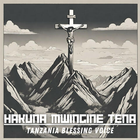 Hakuna Mwingine Tena