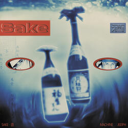 SAKE