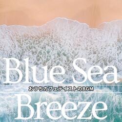 Rustling Silence of Contentment