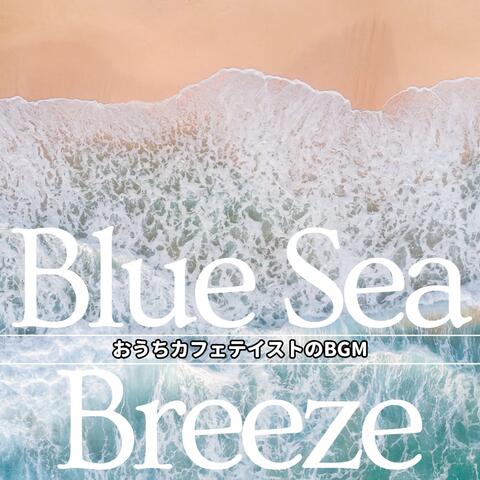 おうちカフェテイストのBGM