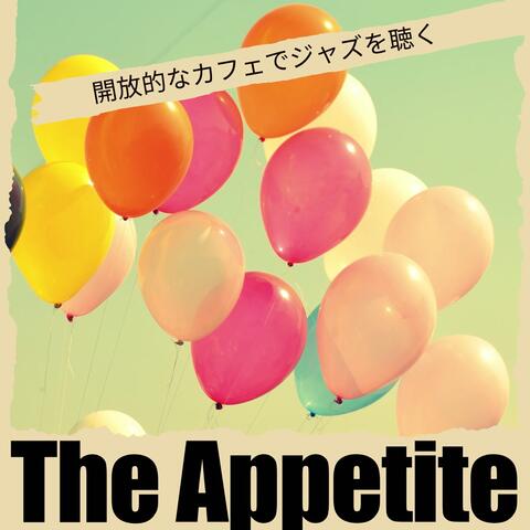 開放的なカフェでジャズを聴く