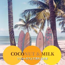 Hibiscus Twilight Drift