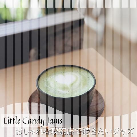 おしゃれな喫茶店で聴きたいジャズ