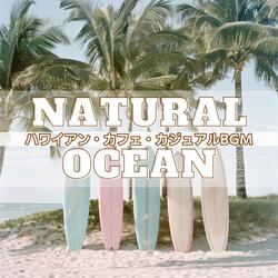 Pineapple Fields in Harmony