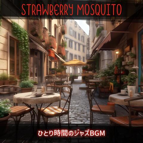 ひとり時間のジャズBGM