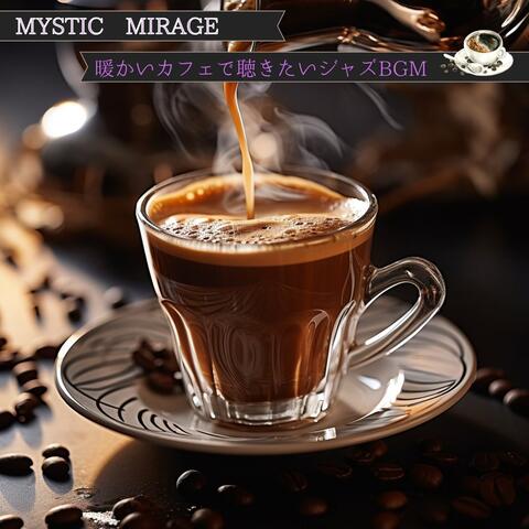 暖かいカフェで聴きたいジャズBGM