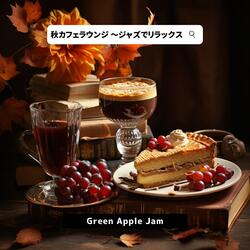 Shimmering Shades of Sunset