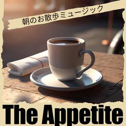 For the Better of the Morning